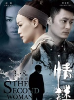 尻逼久久