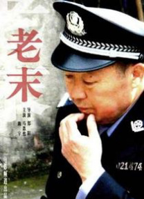 变态奴役受虐狂xxxxx在线观看