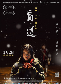 尻逼久久